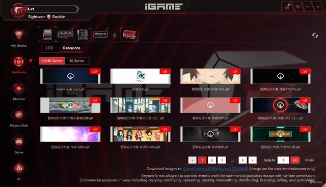 iGame RTX 5090 D v2火神显卡评测：凌厉方正硬汉！性能依旧能打！
