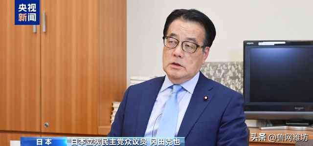 日本政府被判赔39亿日元！日本议员：高市早苗涉台言论，我心想“这下要完蛋了”！