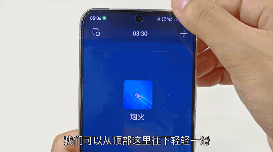 微信语音通话如何自动录音，原来方法这么简单，学会很实用