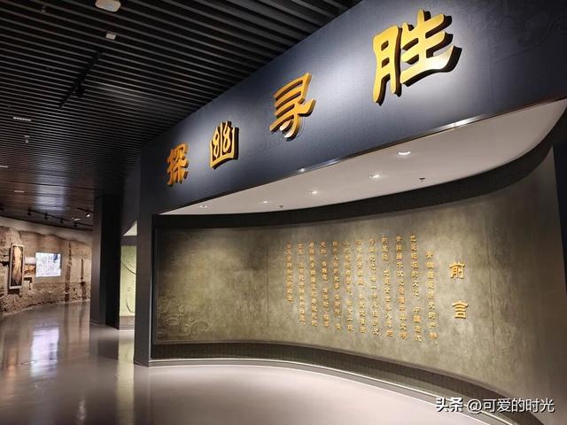 太原，适合溜达的城市