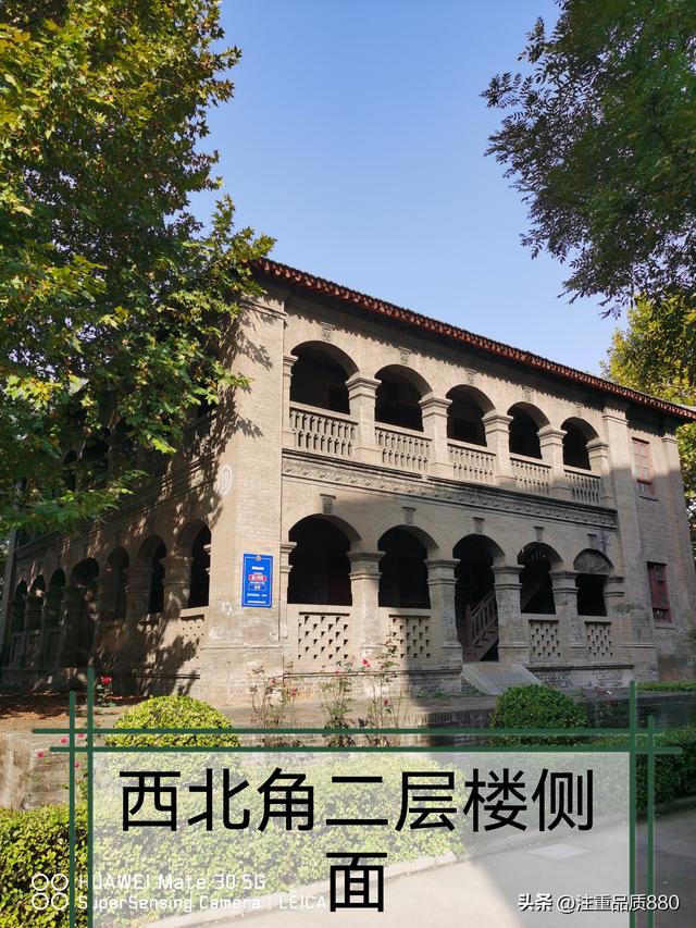 旅游中的幸福事~在这位“战友”保安的帮助下，圆了我故地重游梦