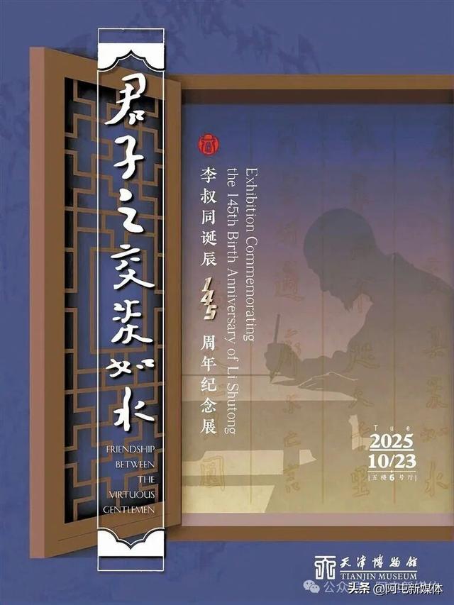 这样看展，会让博物馆之旅，成为生命体验