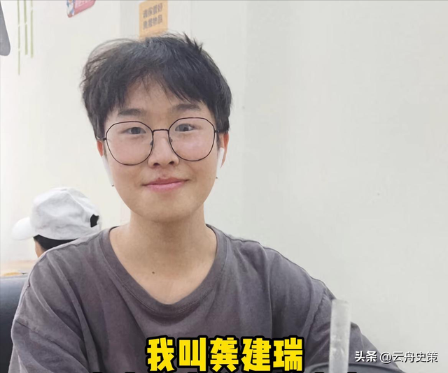 痛惜！哈工大研三学生龚建瑞去世，仅26岁，出身寒门多次获奖学金