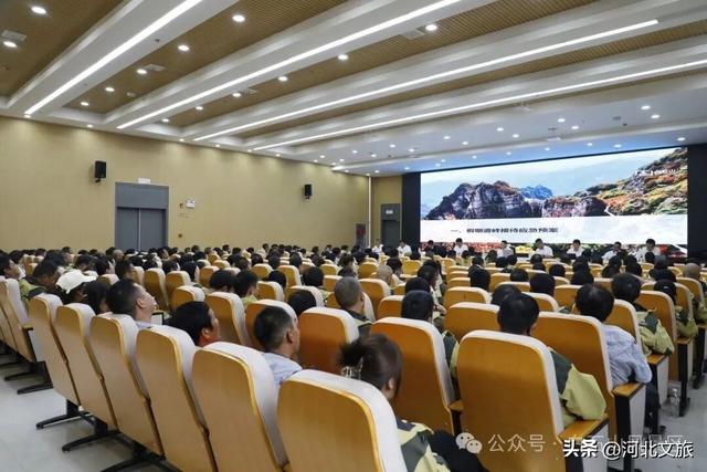 白石山2025年“十一”黄金周动员大会圆满召开！