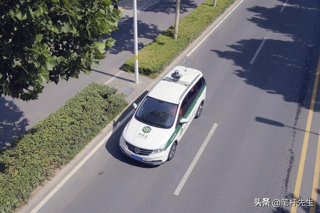 国庆淄博马路干净到反光！“智慧大脑”当体检师，30分钟清脏污