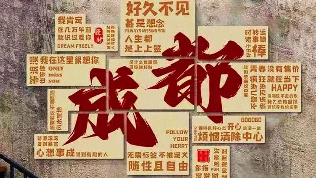 引爆文旅流量的20个场景设计｜2025网红场景这样造！