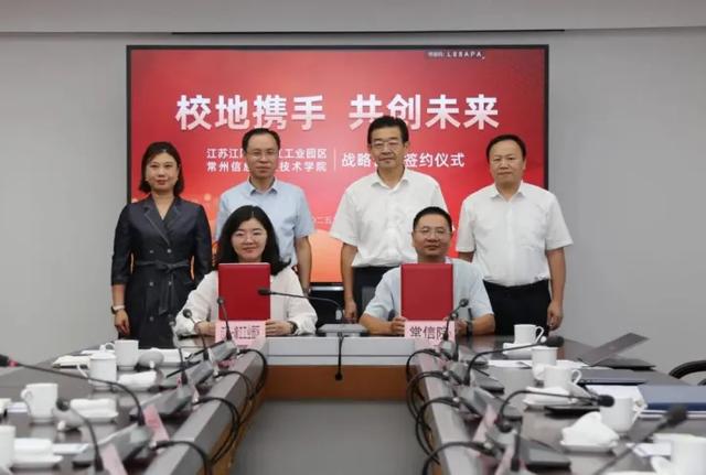 功能区风采丨立秋启新程，实干绘宏图！