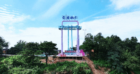 免费畅玩！山东首家千米悬崖秋千，你敢来潍坊挑战吗？