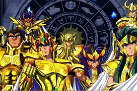 圣斗士：全系列23部作品观看顺序，两部未完结，六部强烈推荐！图片