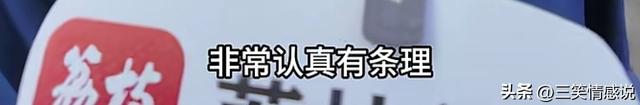 王浩泽现身东南大学开学典礼，安保戴防刺手套随行，留下三句嘱托