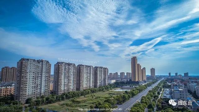 东台市