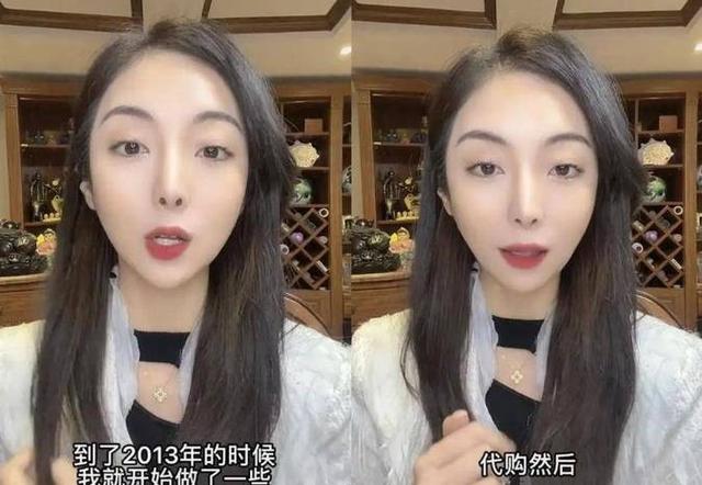 “买英国精子生3娃”的山东女人，7年后现状曝光：她后悔了吗？