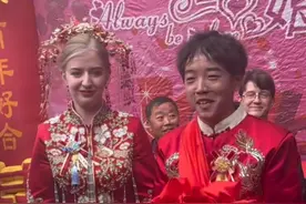 河南小伙娶美国新娘，邻居：小伙是武术教练，女方在郑州教英语，结婚没要彩礼也没要房子图片