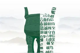 桂林首次发放风电项目核准批复文件图片