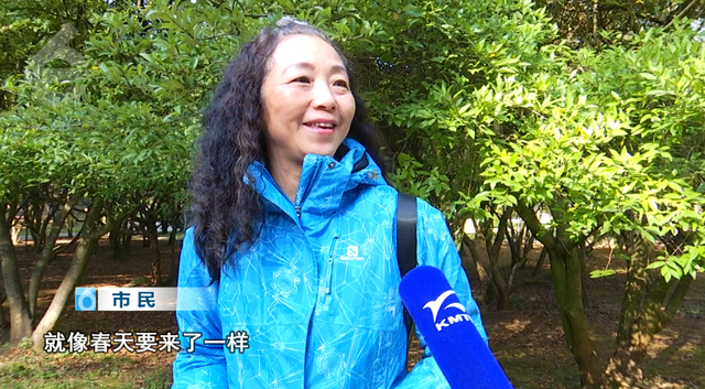 白玉兰绽放、松鼠互动体验，这里有点好玩哦