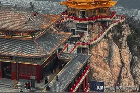 刚从河南老君山回来，实话实说，真实的老君山和网上说的不一样图片