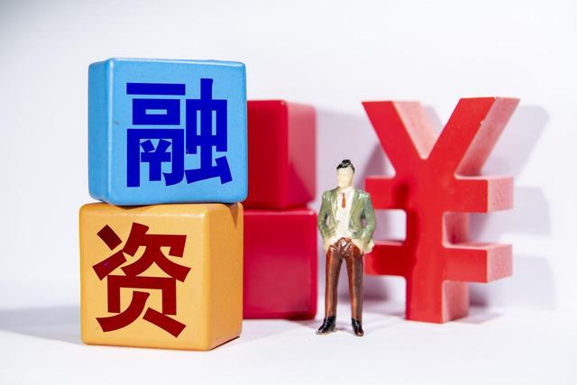 11月6日A股猛料：中央金融办讲话释放重大信号！5年长牛值得期待