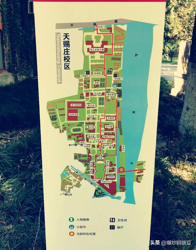 再游苏大-随便进的时候就去了一次，限流预约了却非要去看看。