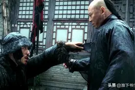 刺马案，清朝式“藩镇割据”由此开始？图片