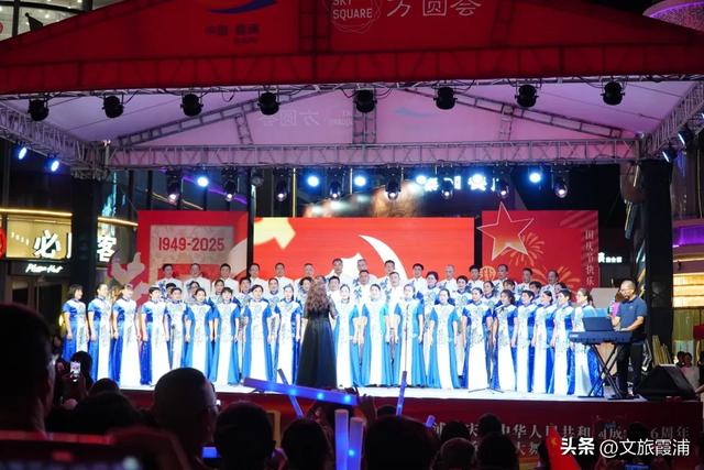 国庆首日霞浦文旅全面沸腾！山海之间活动连台，全天狂欢不停歇