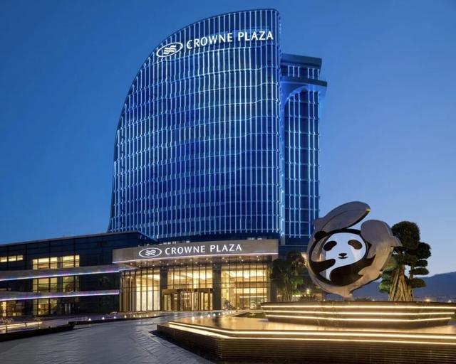 雅安首家五星级旅游饭店诞生！雅安皇冠假日酒店获评五星级旅游饭店