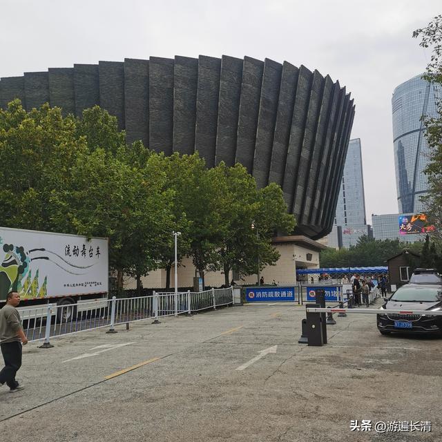 &065.学步到邯郸（下）