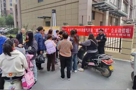 @所有人｜守护烟火气 “牛师傅”燃气管家想邀请您体验一对一线上服务——郑州华润燃气企业微信上线推广ing图片