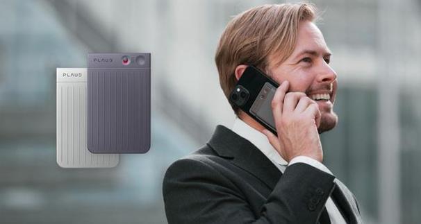 利润率堪比iPhone！曾被手机淘汰的录音笔，如今靠AI两年卖百万台