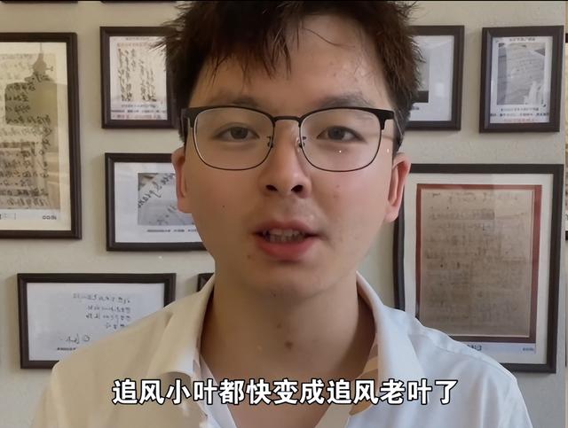 地铁诬陷案二审结束不到24小时，当事人再发声，被告两女彻底社死