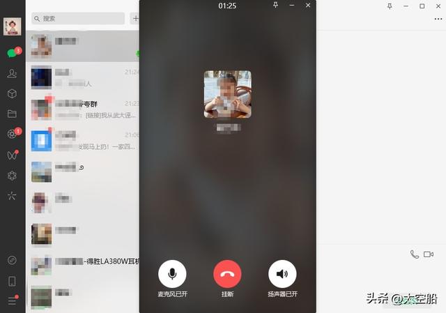小强于大，5年保修，零刻SER9 Pro性能实力派