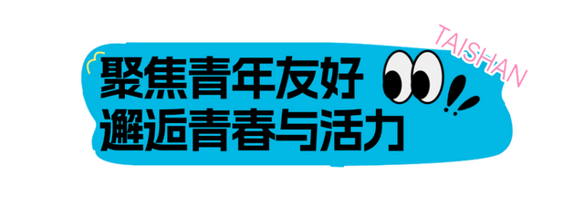 桥北商圈，太好逛了！