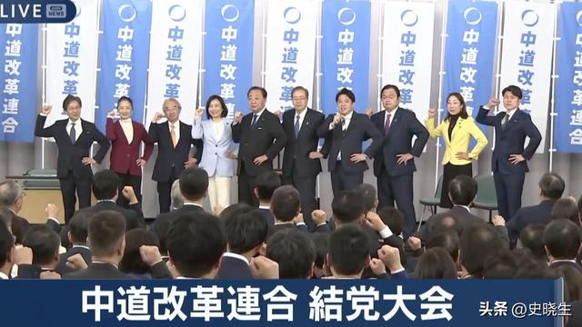 192：233！高市支持率猛跌，日本大选杀出黑马	，对华态度坚决