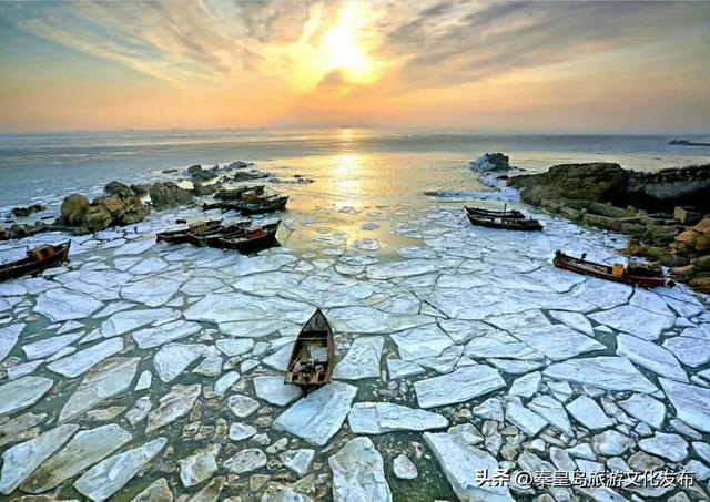 惊艳!秦皇岛海冰迎来最佳观赏期,限定美景别错过!