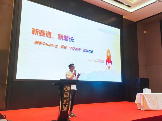恭喜！广东省跨境电子商务协会深圳办事处揭牌成立