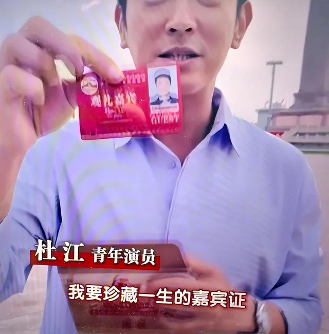 被央视怒批、脑袋空空，德不配位，难怪阅兵从不邀请“流量”明星