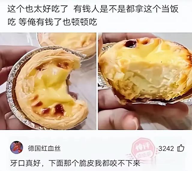 42张搞笑图片，内涵幽默动态趣图，你能忍住不笑吗