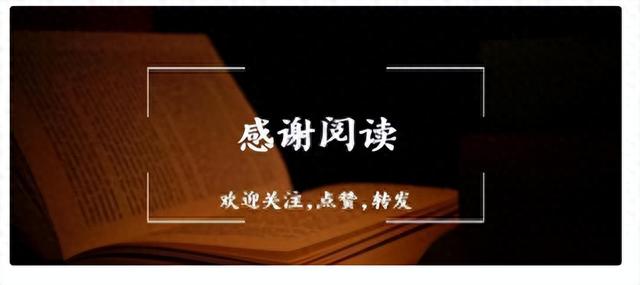 就在刚刚！俄乌冲突大反转！国际传来三个消息！