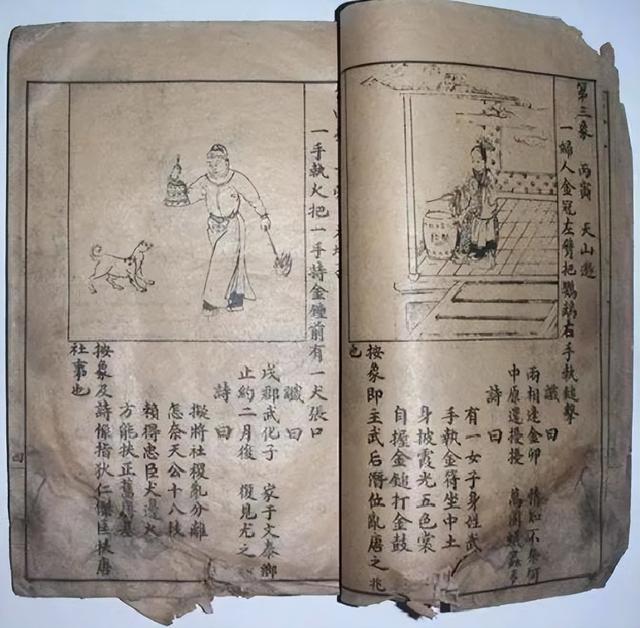 李世民与武则天圆房当晚，创下历史最高纪录，至今也未被打破!