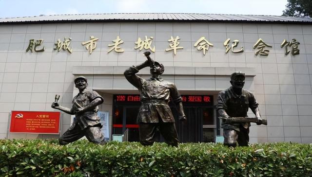 喜报！肥城市老城历史博物馆获评“泰安市新型公共文化空间”