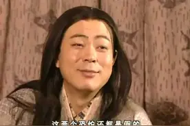 比吕不韦更狠的男人：揭秘嫪毐让赵姬死心塌地的三大绝招图片