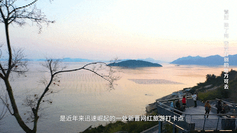霞浦：除了海，我还可以乘山海交响号赴四礵列岛