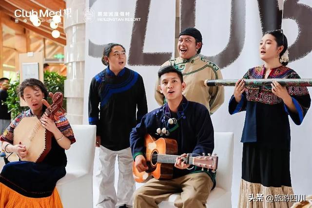 Club Med地中海邻境·黑龙滩度假村R1CH · 乐享壹周年