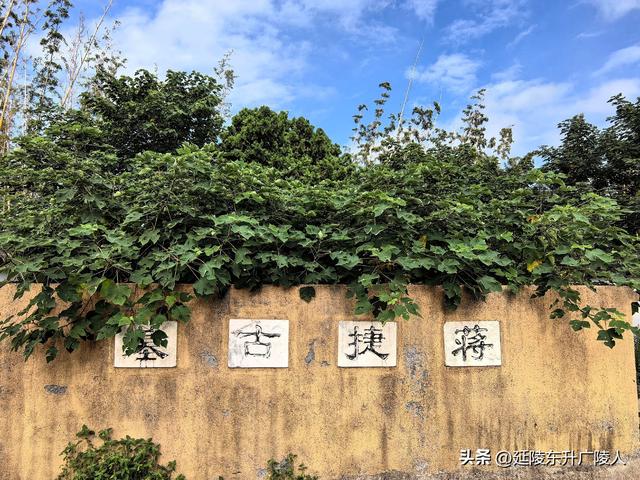 国庆假期来太湖边大有秋 远山近水丰收景 竺山书院福寿寺 蒋捷古墓