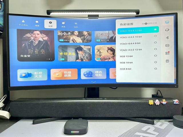 当贝H5Pro测评，老电视救星，用6nm芯片重构家庭影音体验