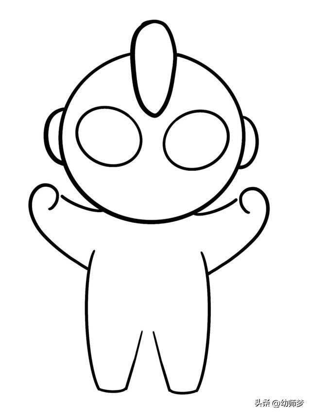 儿童简笔画《奥特曼》适合3-6岁小朋友