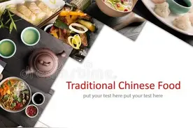 中餐菜谱中98道菜的英语说法图片