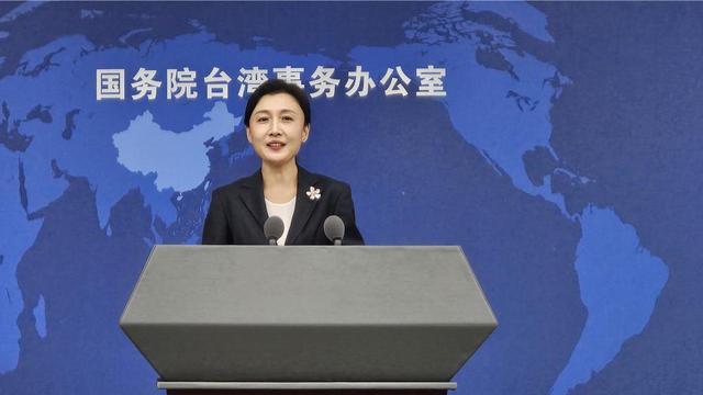 蔡英文正式逼宫赖清德，公安部开出悬赏通缉，蒋万安将带队访陆