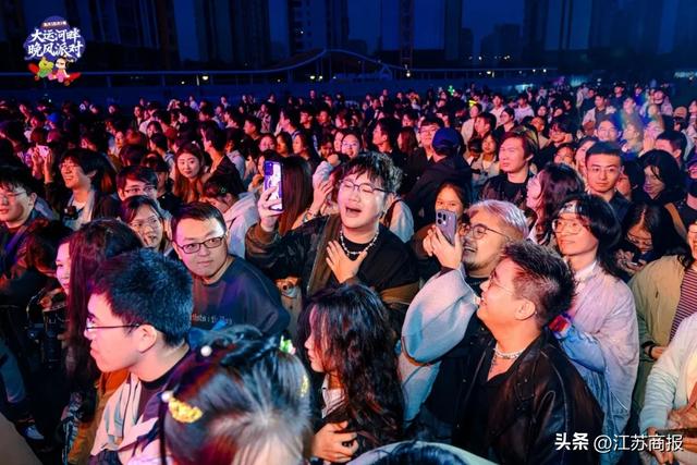 钟于万物,造动未来! 2025钟楼大运河畔晚风派对盛大启幕!