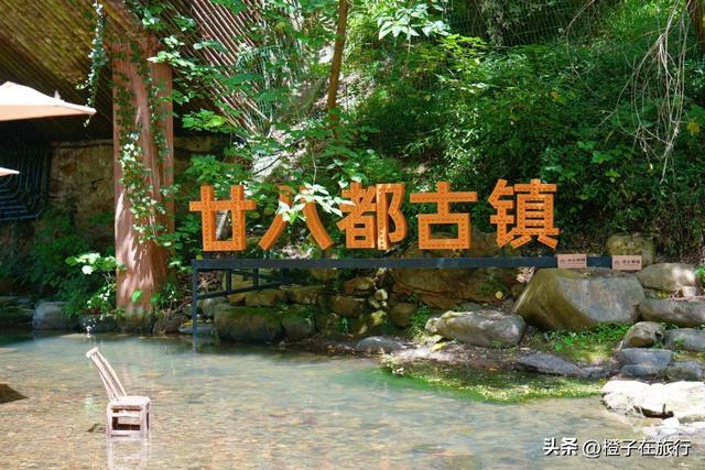 衢州4天3晚深度游攻略|穿越千年文 脉，解锁三省交界的清凉秘境