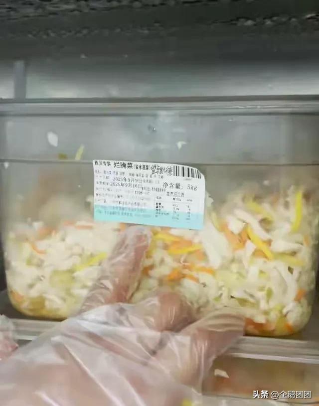 罗永浩再掀餐饮风波，发文大夸“锅气湖南菜”，不是预制菜了？